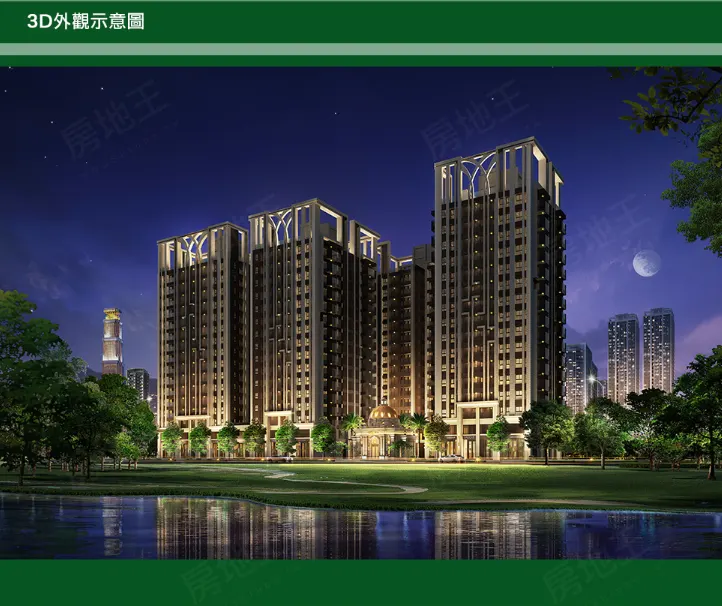 高雄三民區大樓店住 帝堡級穹頂地標－郡都建設【 郡都當代】