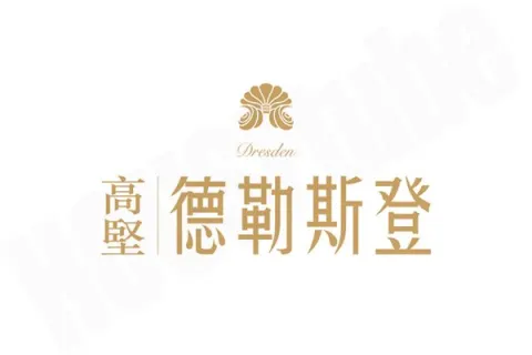 德勒斯登建案主視覺