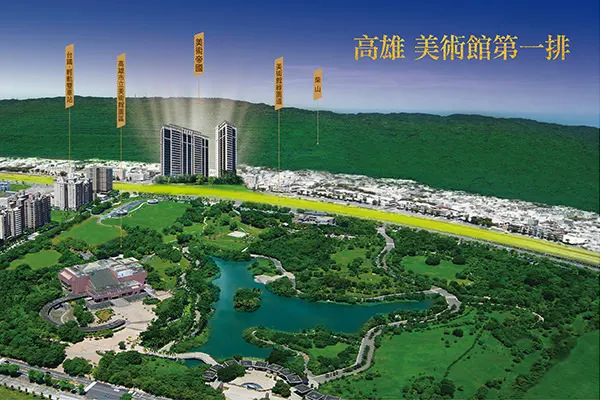 美術帝國建案主視覺 2