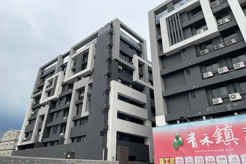 青禾鎮建案主視覺