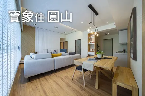 寶象住圓山建案主視覺