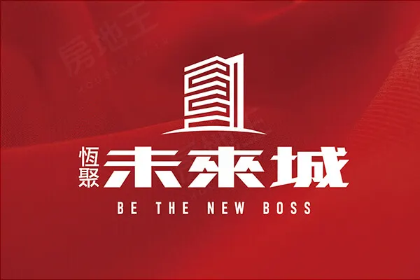 恆聚未來城建案主視覺