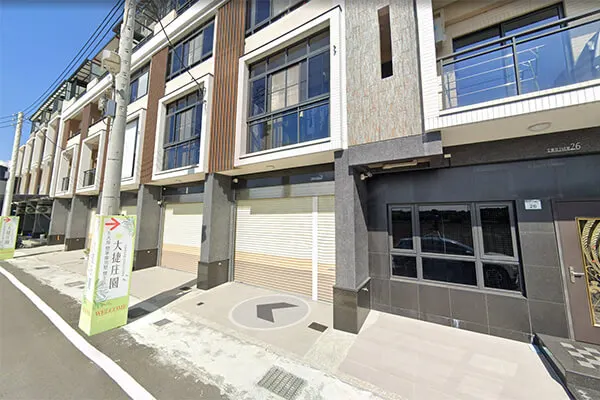 大捷庄園建案主視覺