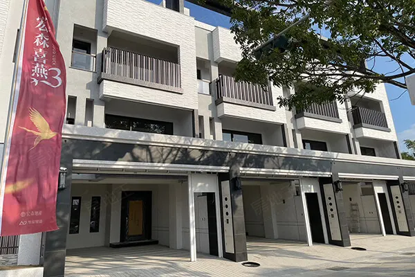宏森喜燕3建案主視覺