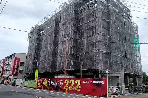 皇城如藝建案主視覺