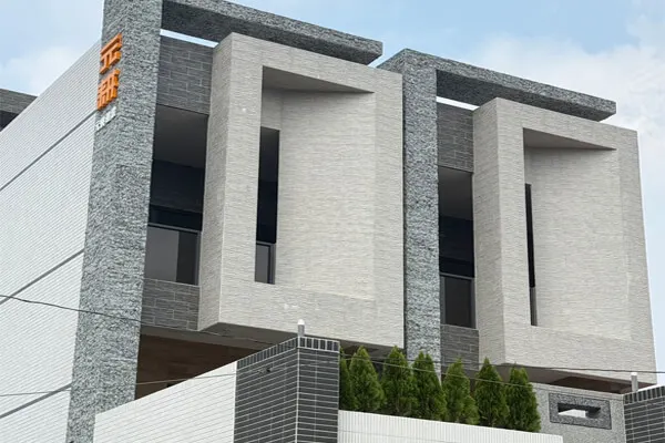 采青苑建案主視覺