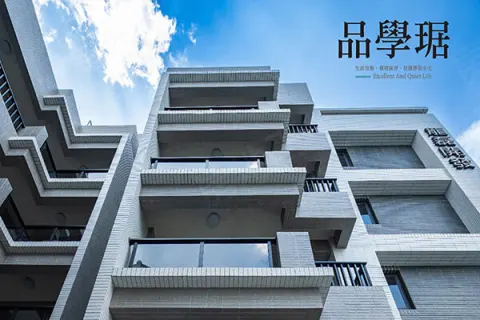 品學琚建案主視覺