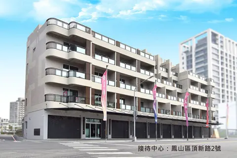 梧真邸建案主視覺