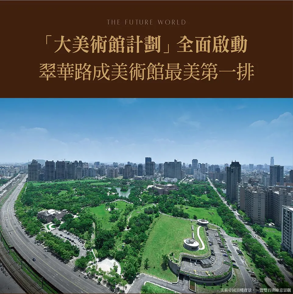 陰電 啟動 全面 計劃 諜本