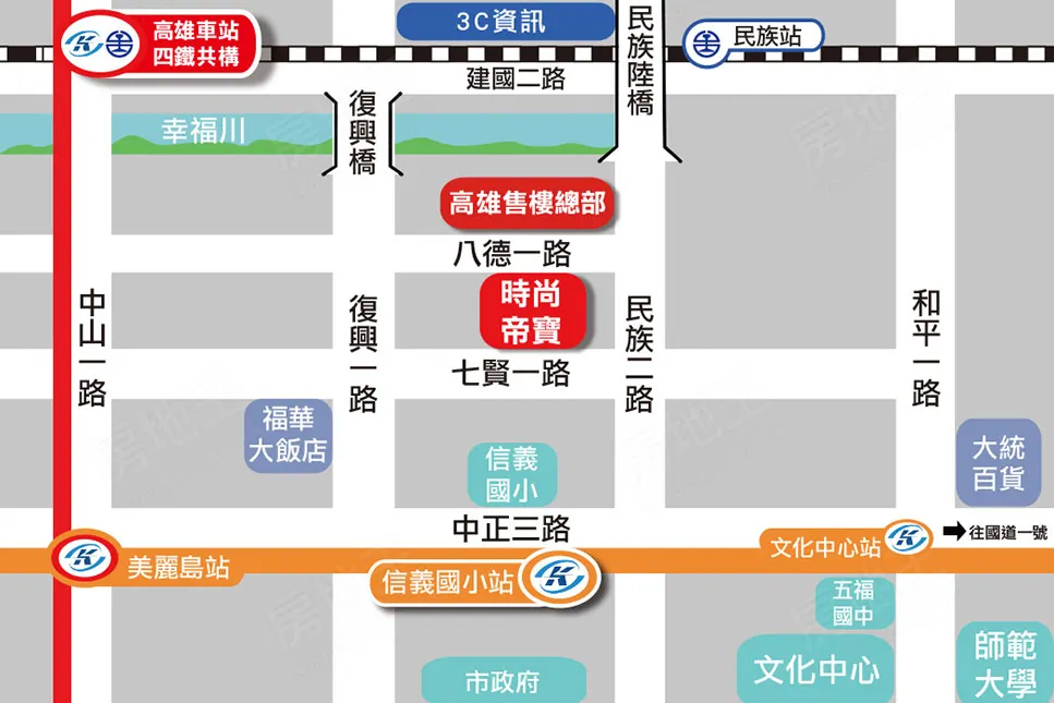 時尚帝寶建案圖輯 1