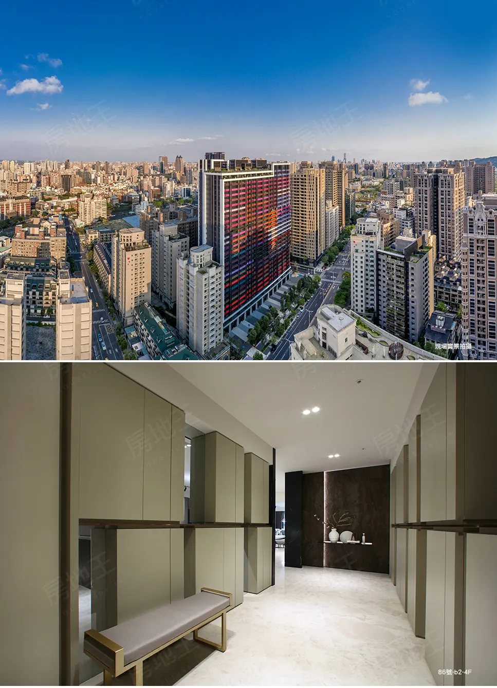 美術皇居建案圖輯 2