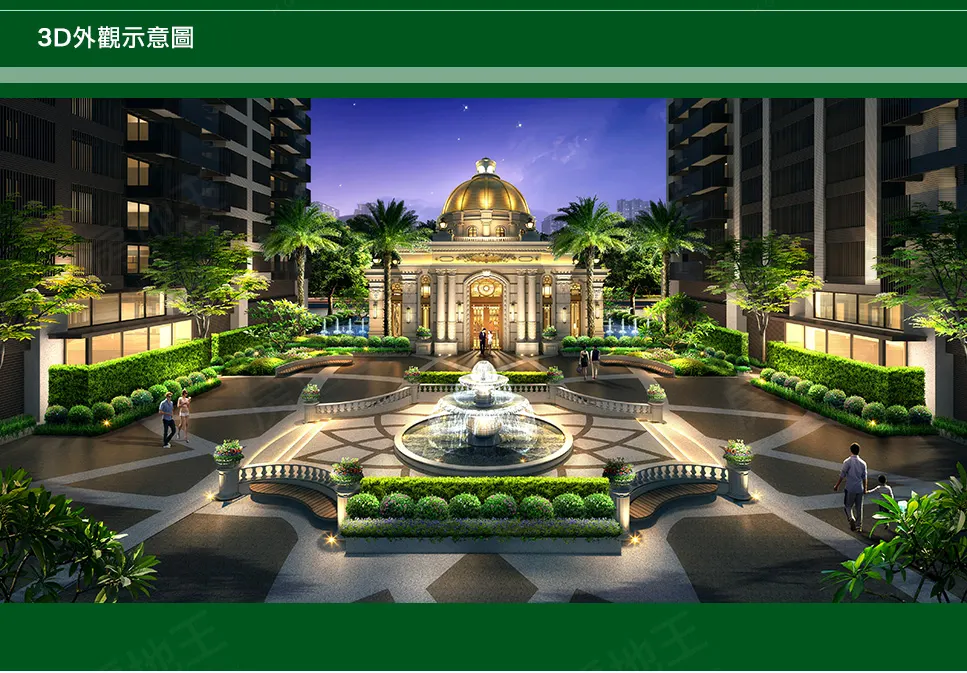 示意 外觀