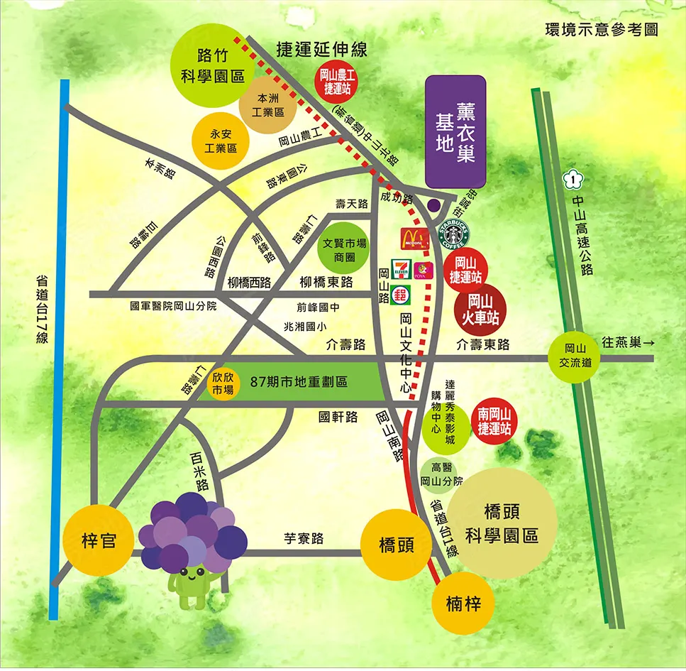 薰衣巢建案圖輯 4
