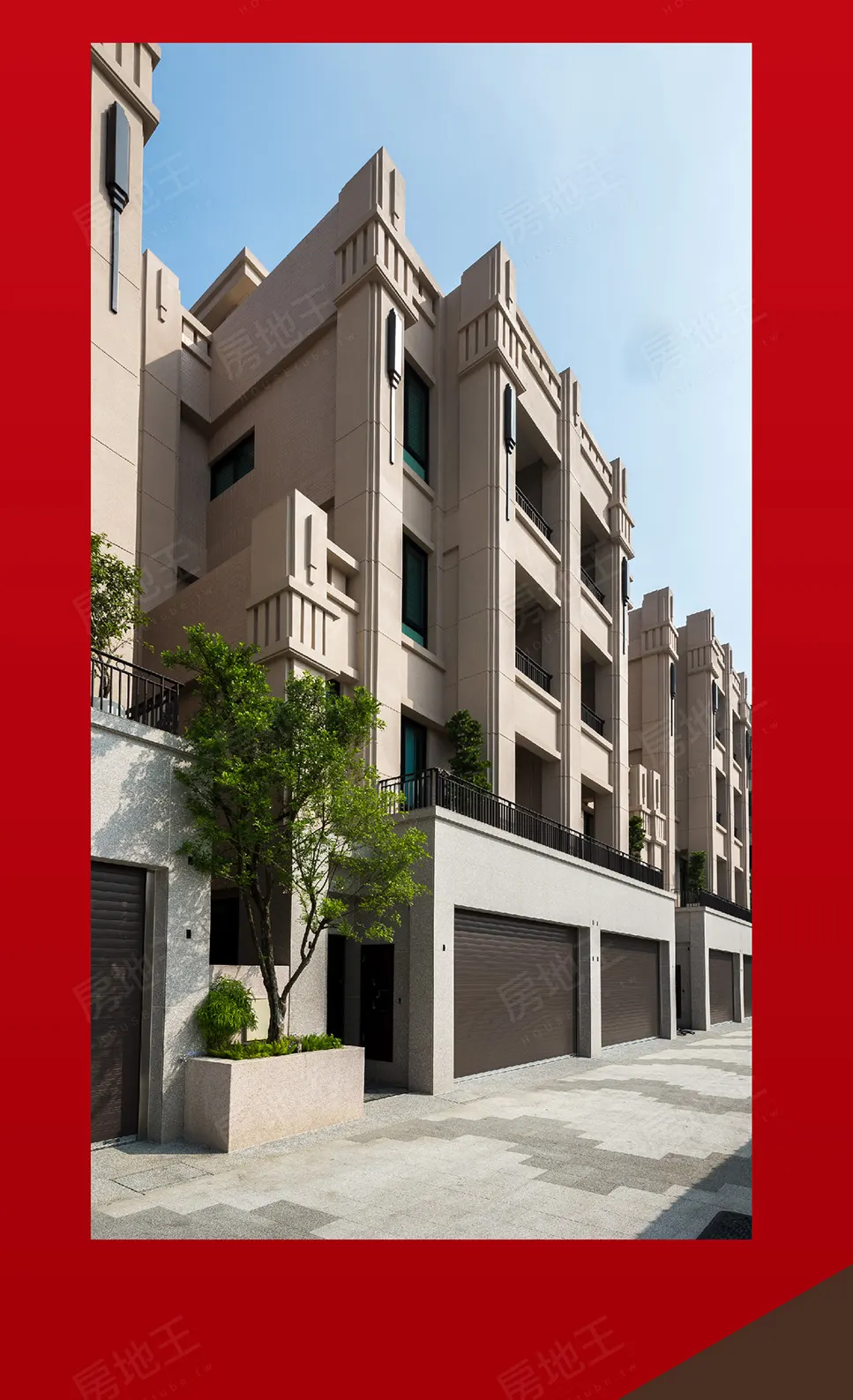 頌真富建案圖輯 8