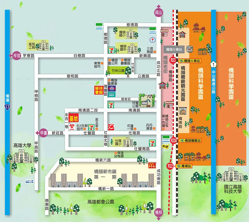 藏峰12建案圖輯 7