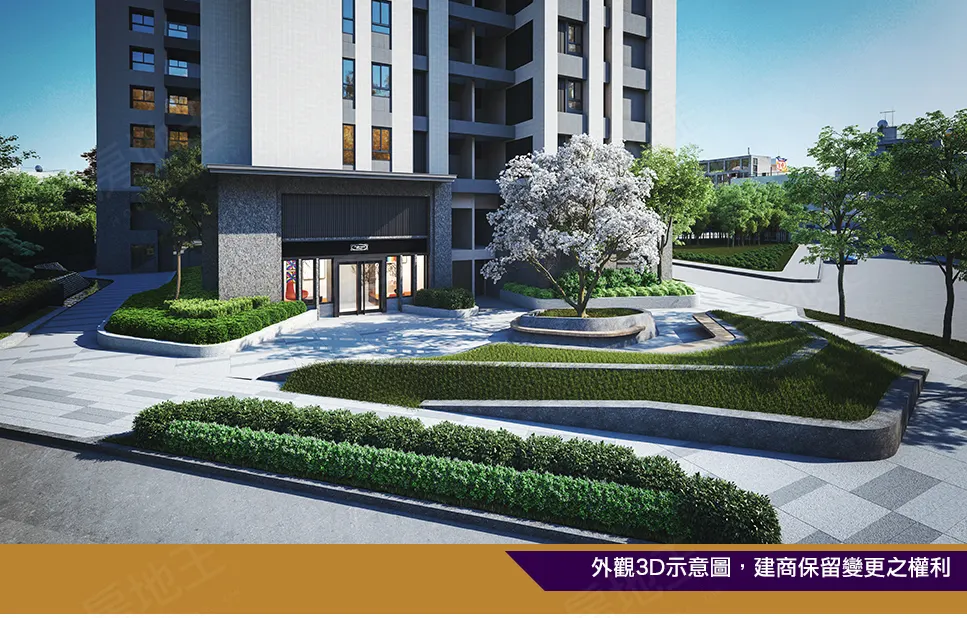 華尚ART建案圖輯 1