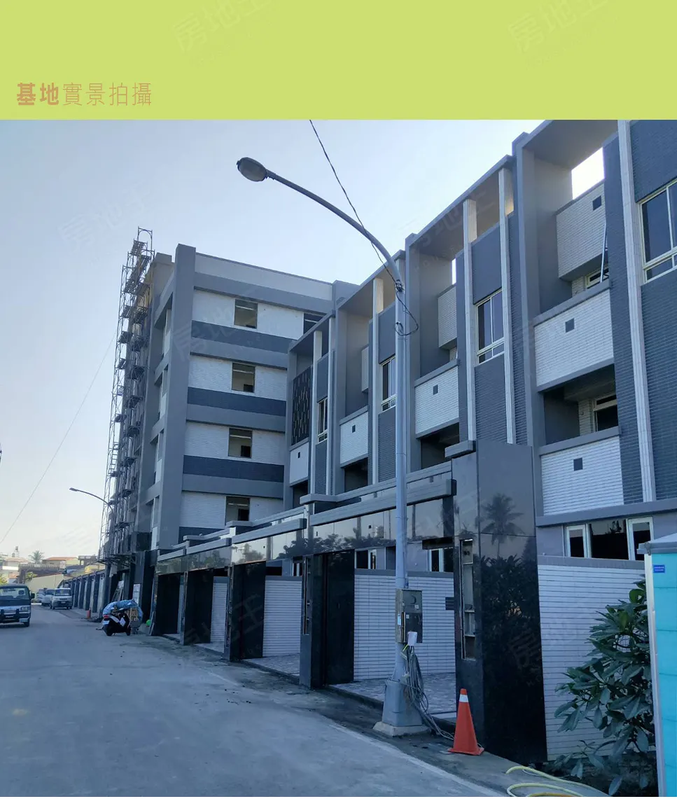 白居易建案圖輯 2