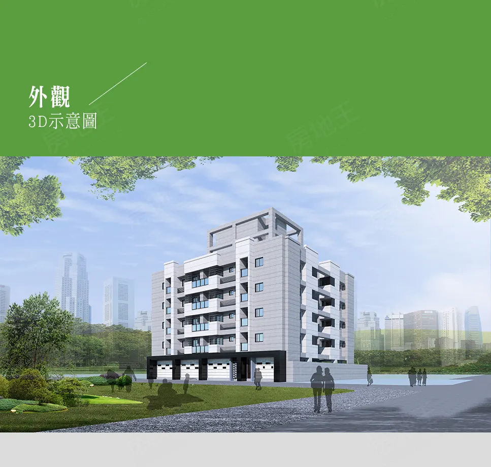 藏逸3建案圖輯 10