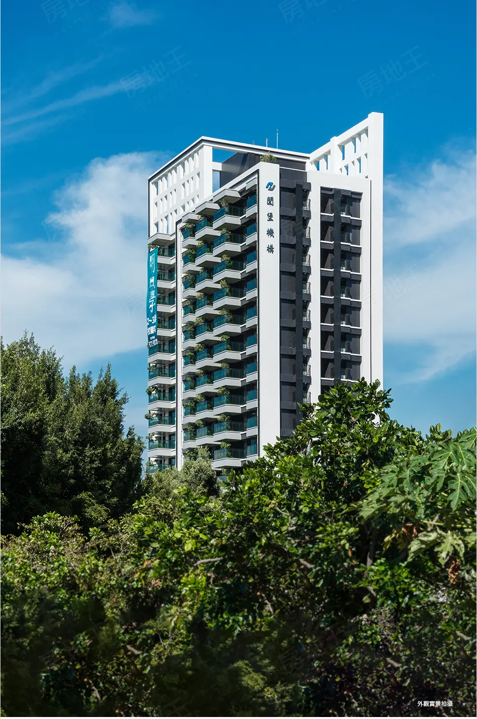 明日學建案圖輯 3