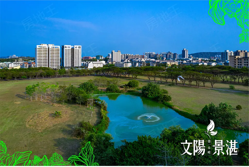 文陽景湛建案圖輯 2