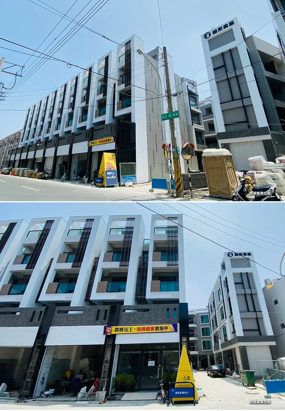 一方讚建案圖輯 16