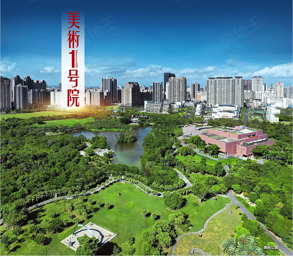 美術1号院建案圖輯 4