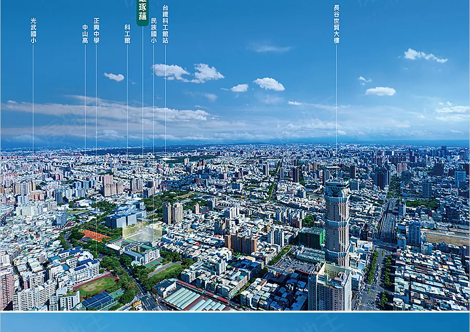 遠雄琢蘊建案圖輯 2