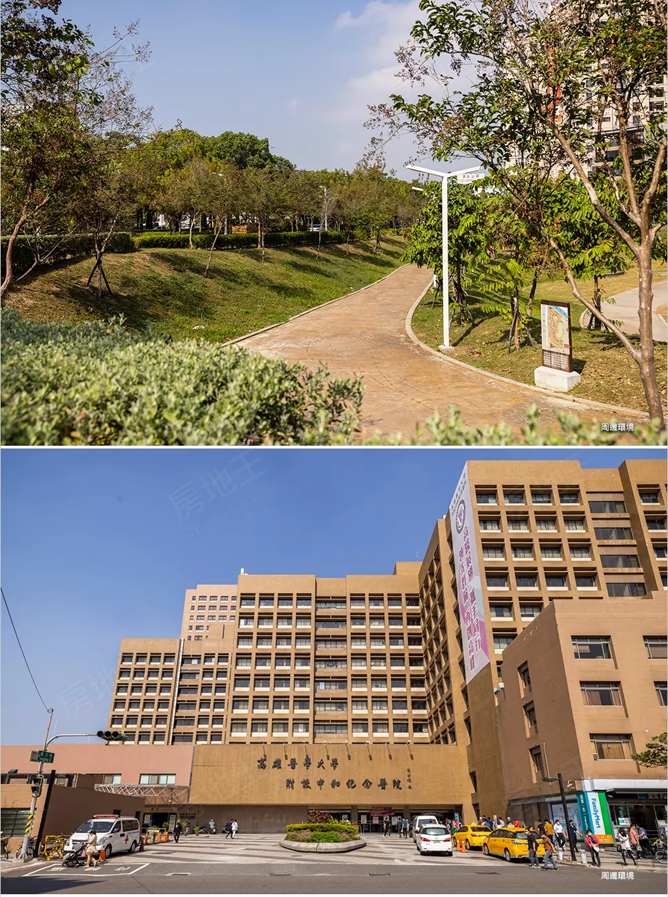 鑫空樹建案圖輯 3
