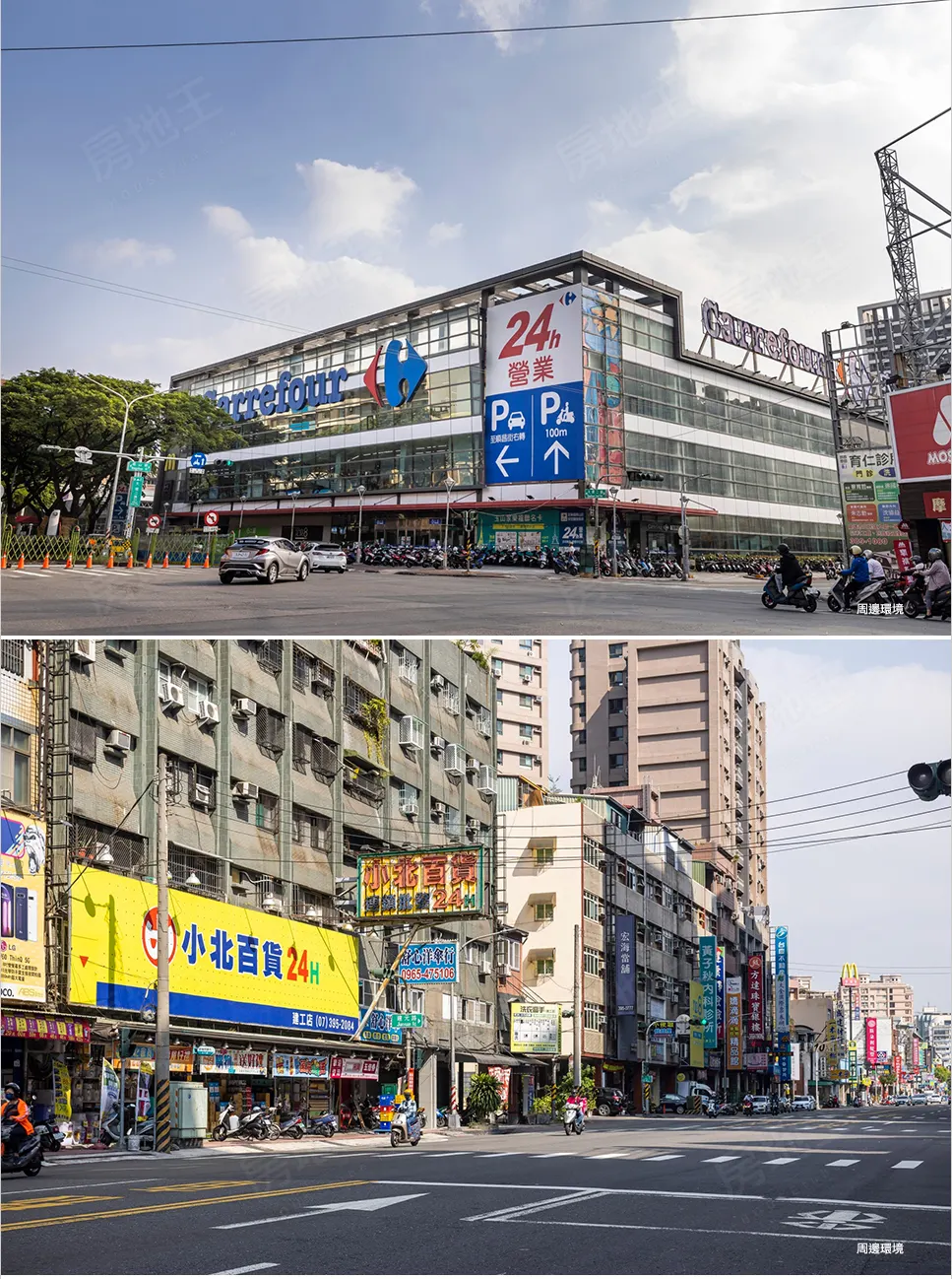 鑫空樹建案圖輯 4