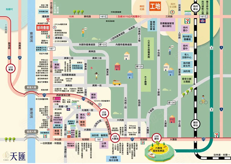 欣天匯建案圖輯 4