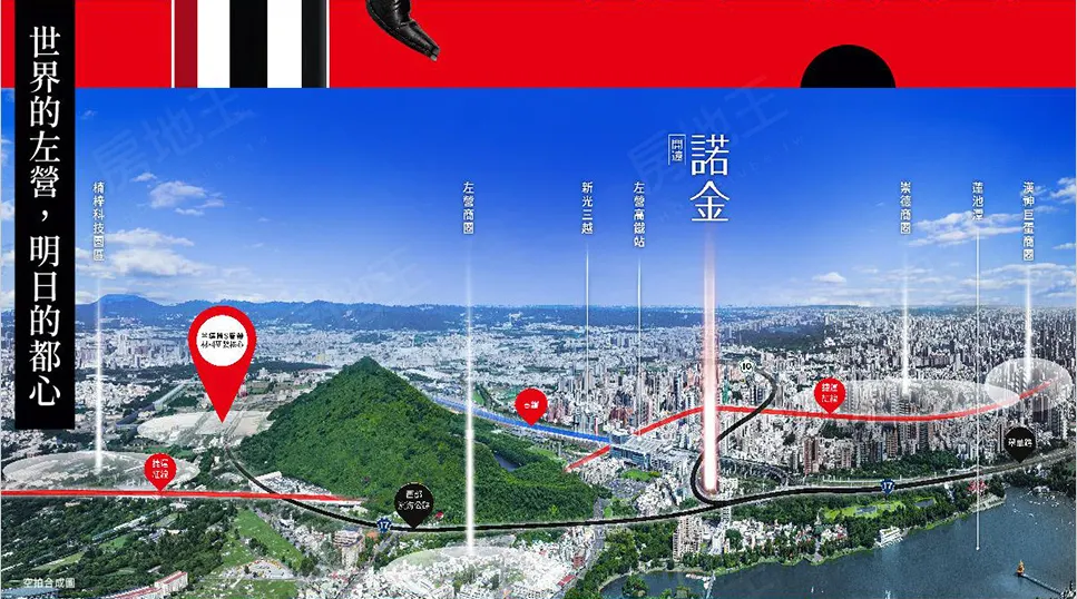 開遠諾金建案圖輯 2