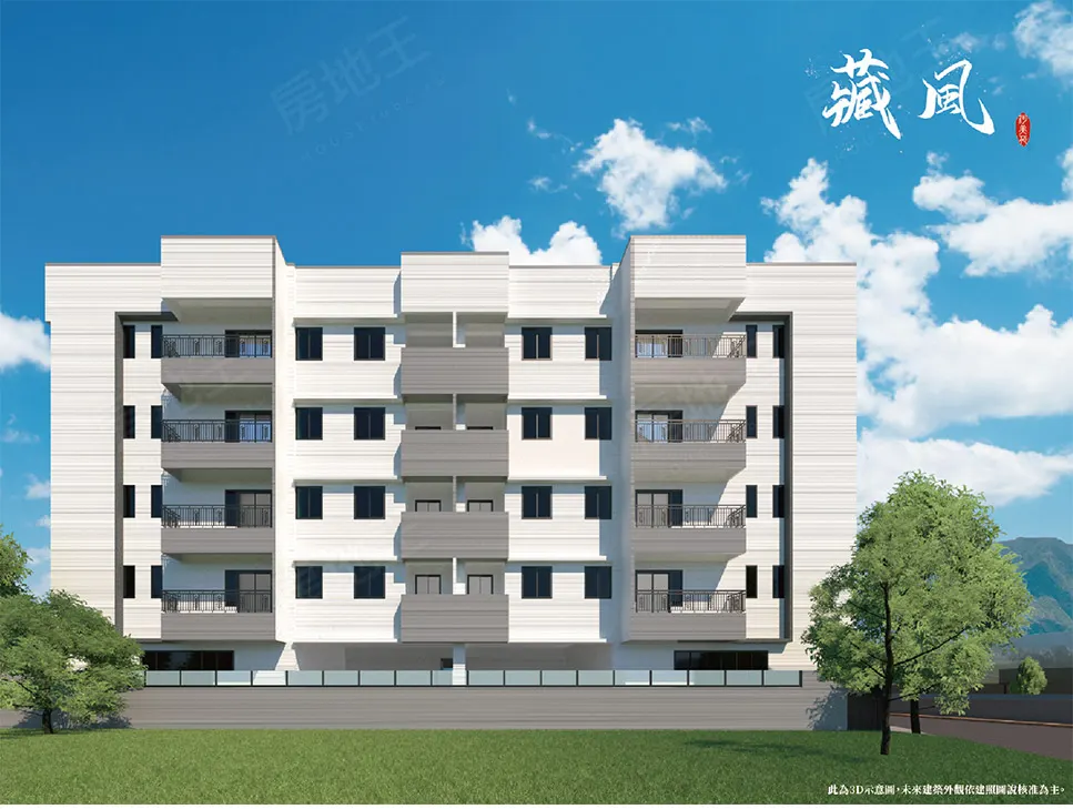 河美苑建案圖輯 3