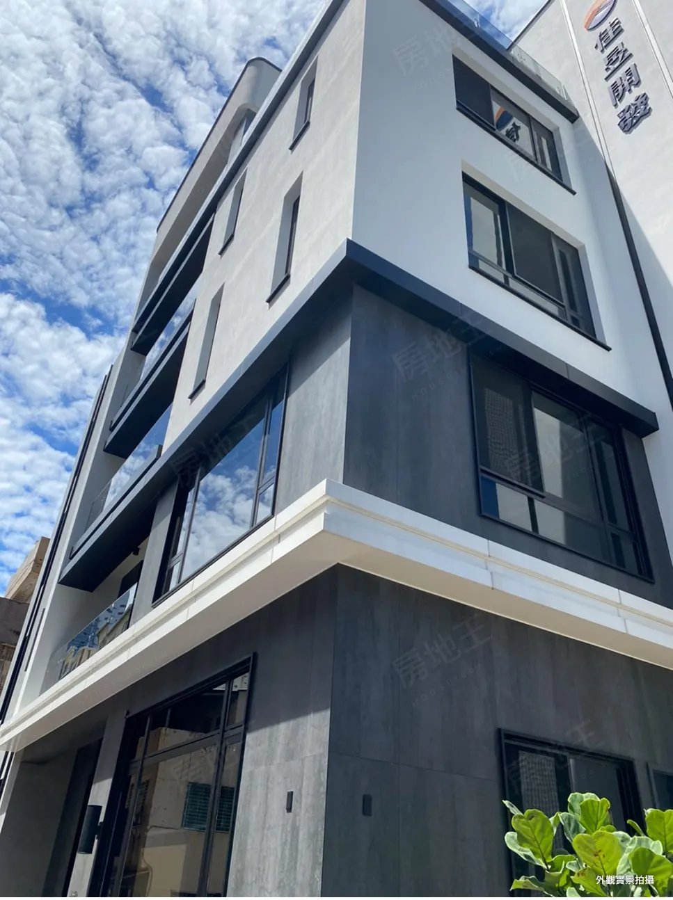 舞峰建案圖輯 3