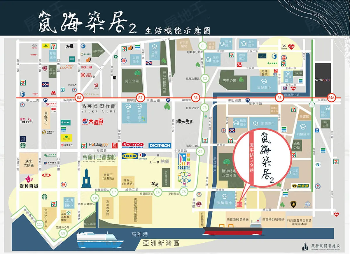 嵐海築居2建案圖輯 3