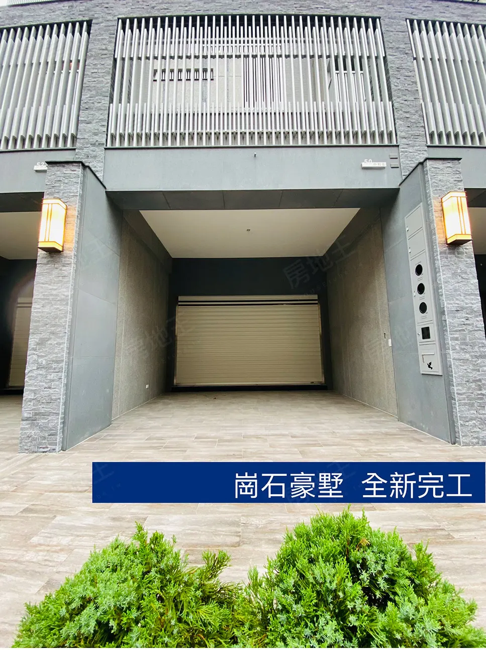 崧宏大謙建案圖輯 2