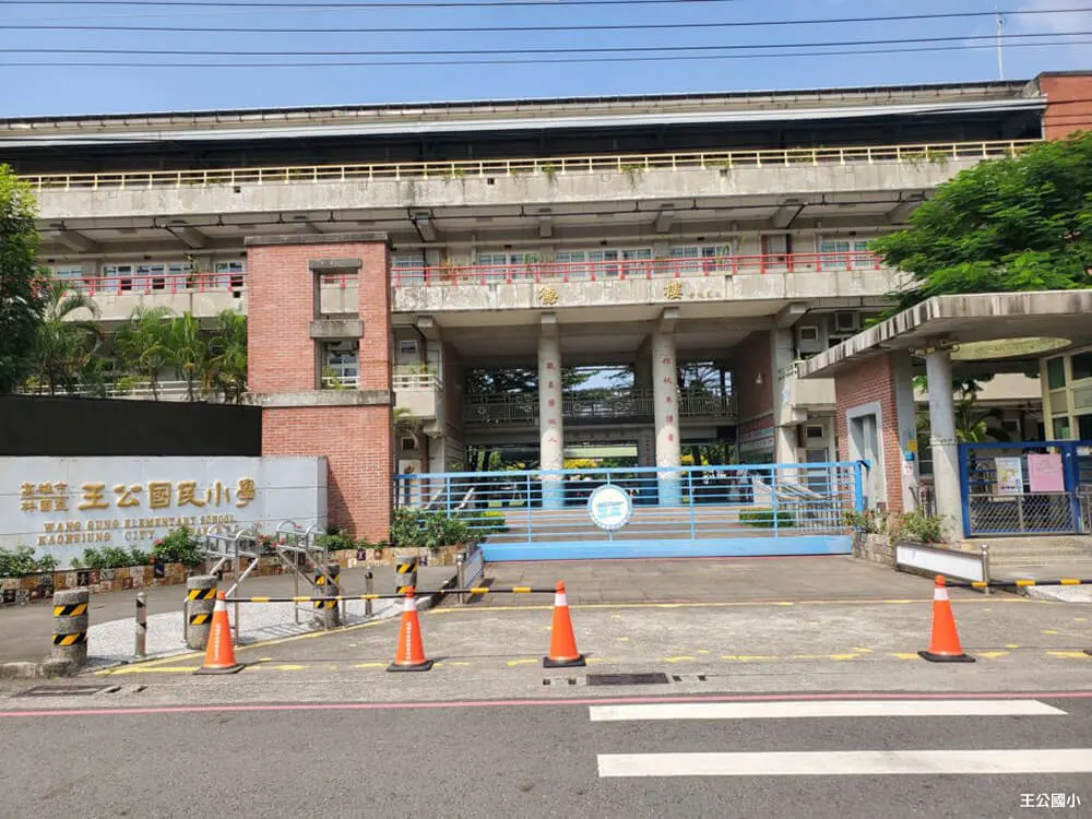 春木捷園建案圖輯 5