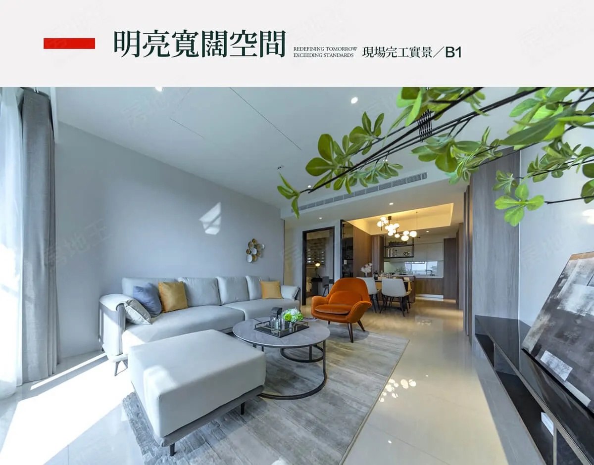 光洲耘海建案圖輯 3
