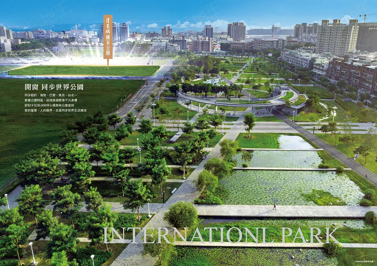 清景麟國家公園建案圖輯 3