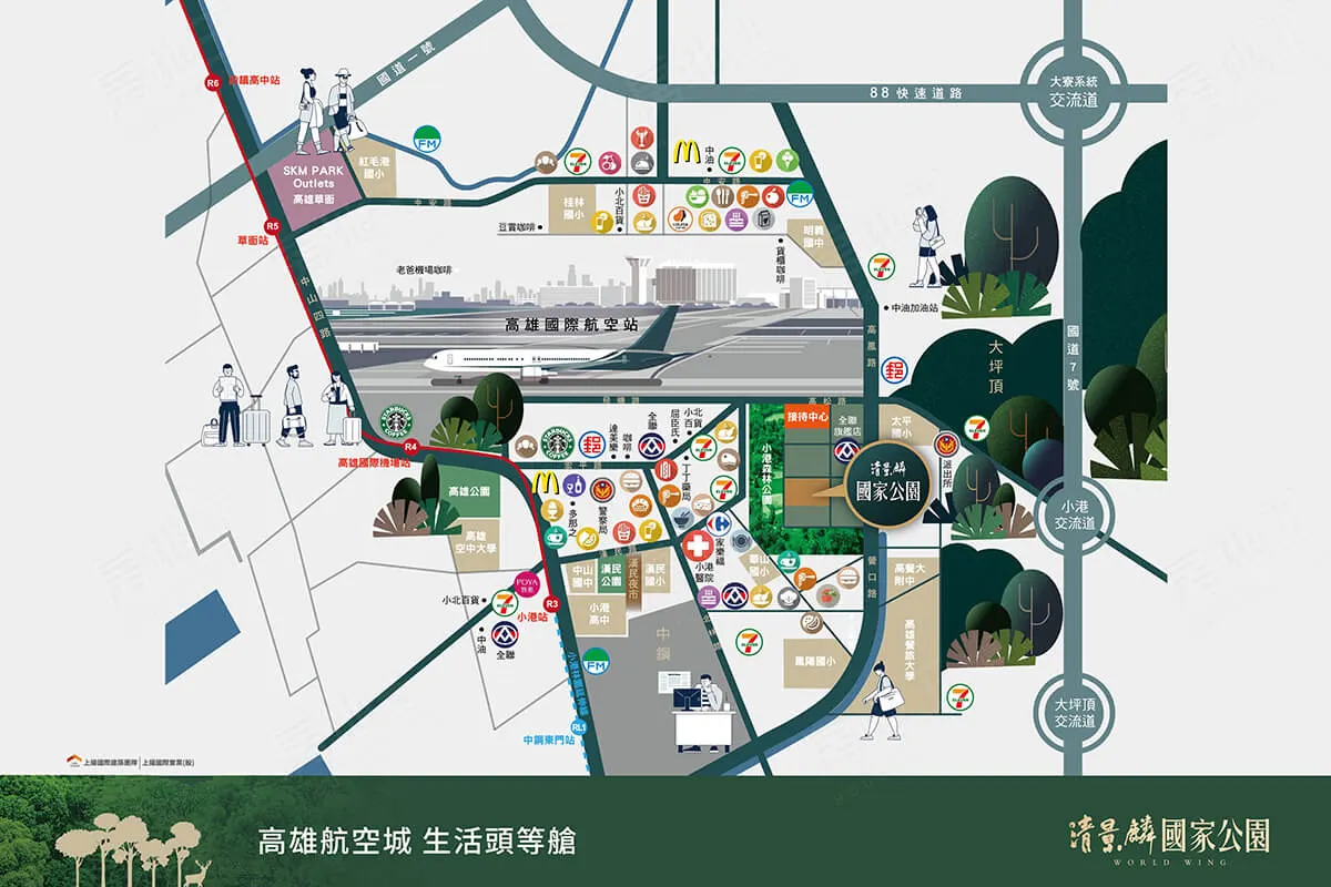 清景麟國家公園建案圖輯 4