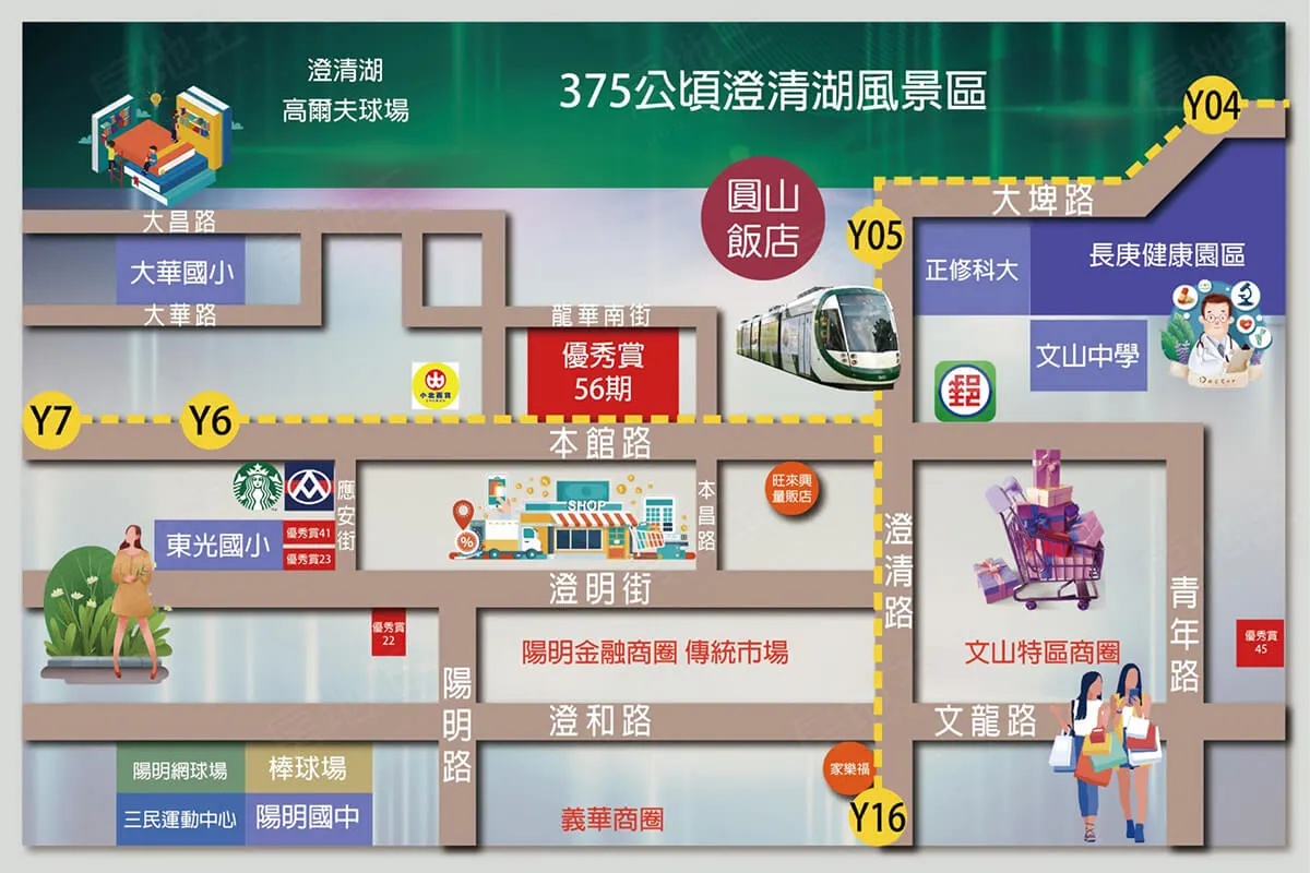 優秀賞56期建案圖輯 3