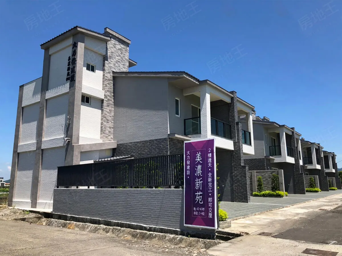 美濃新苑Ⅲ建案圖輯 2