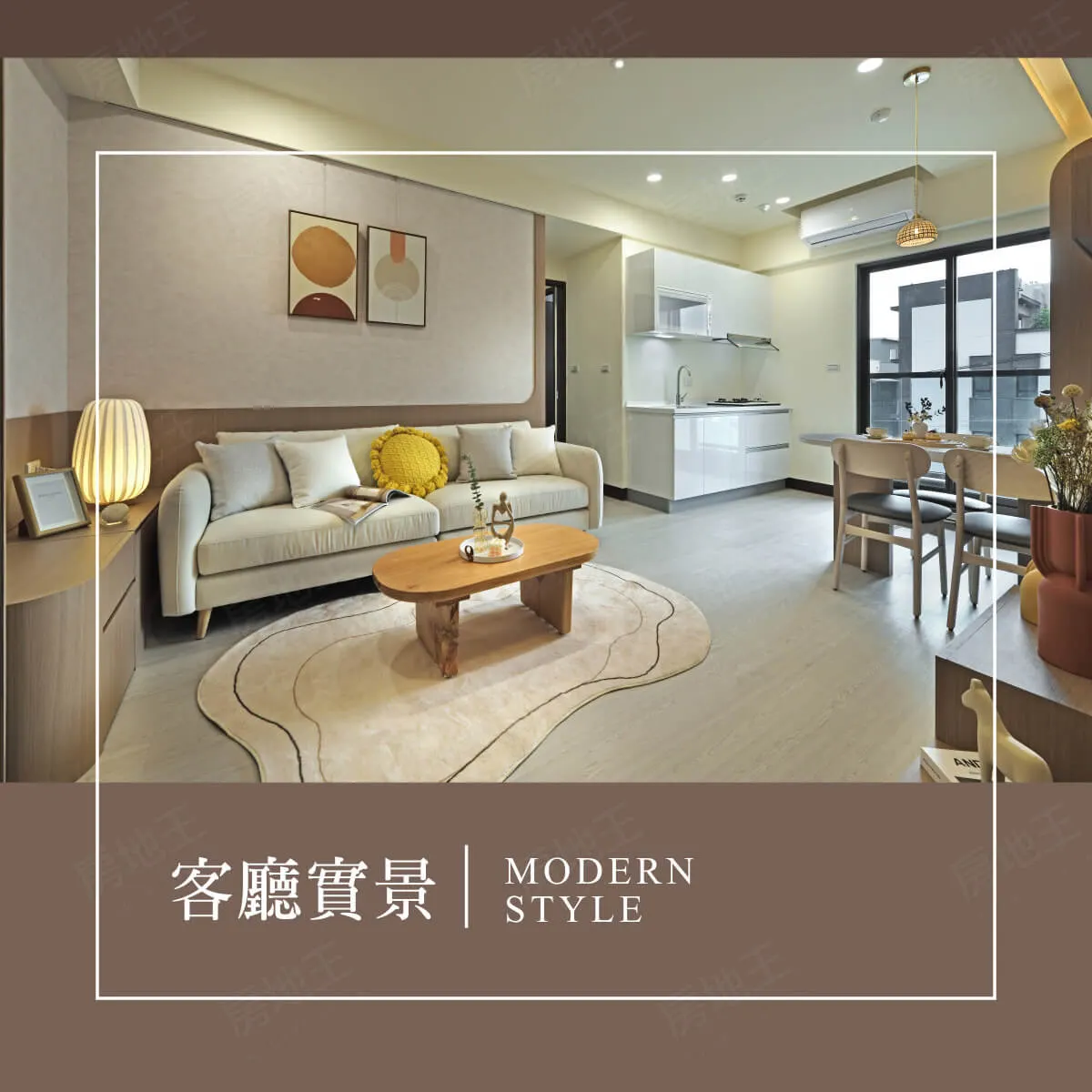 美麗光年2建案圖輯 4