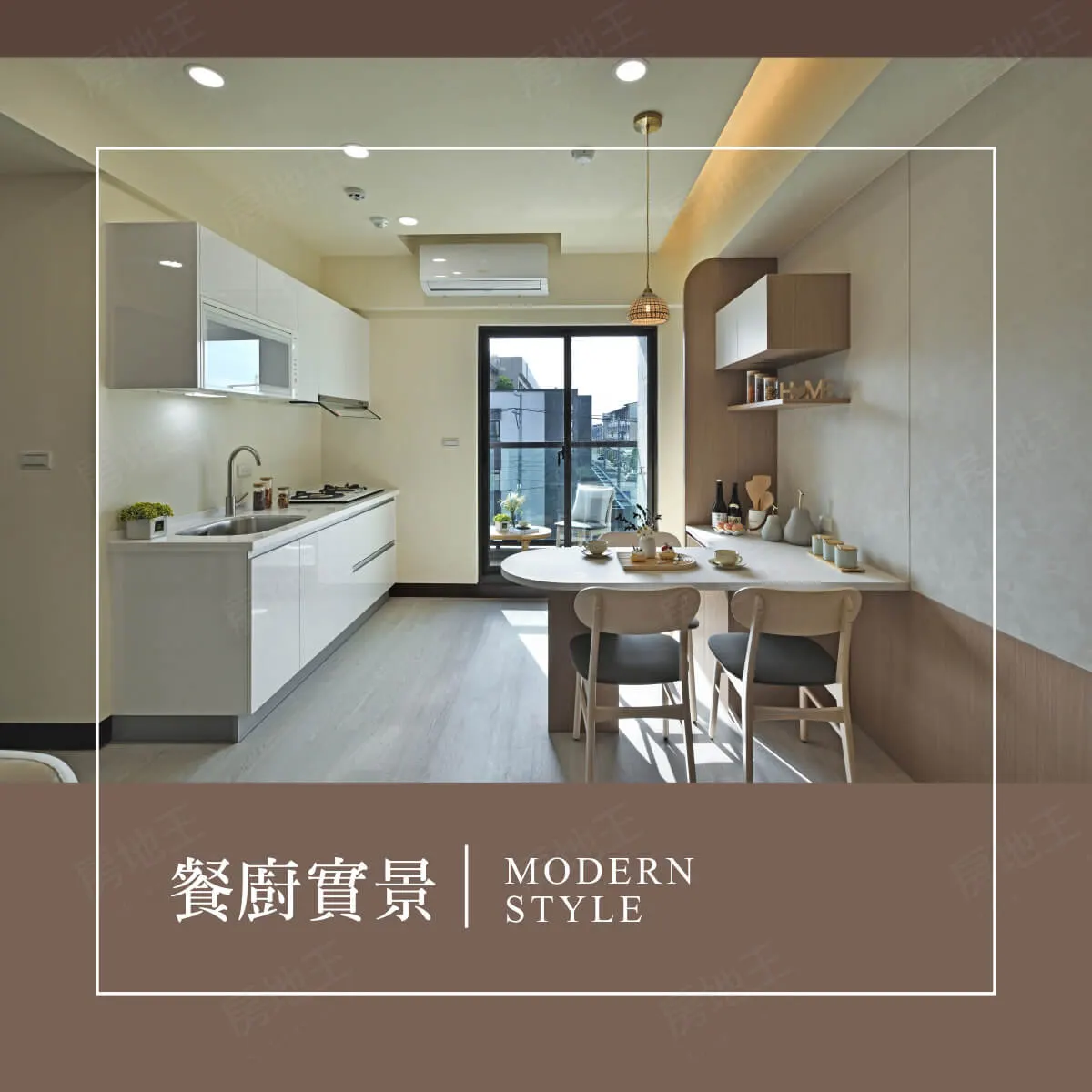 美麗光年2建案圖輯 3