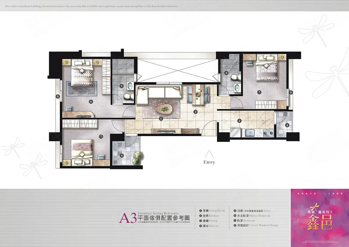 蓮鑫邑建案圖輯 5