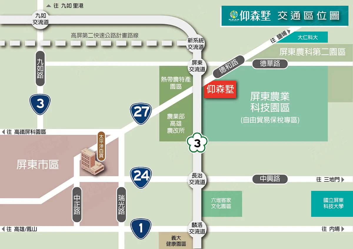 仰森墅建案圖輯 1