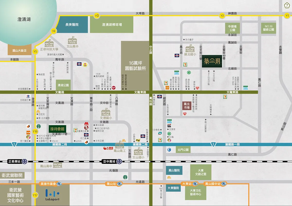 築玥建案圖輯 1
