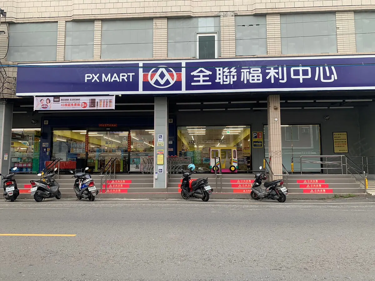 雲品建案圖輯 3
