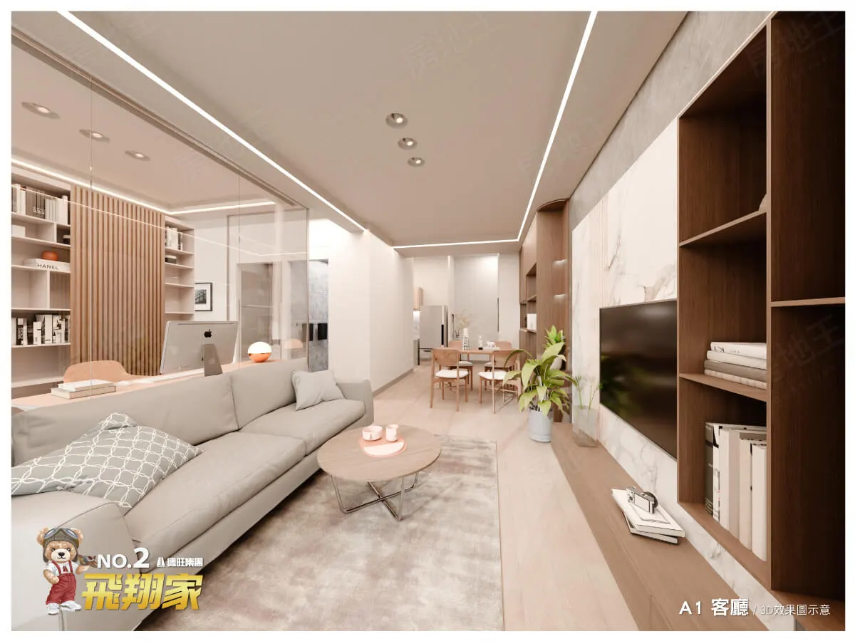 皇家美墅16-飛翔家2建案圖輯 5