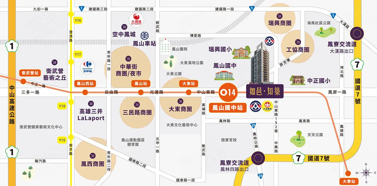 如邑．知築建案圖輯 4
