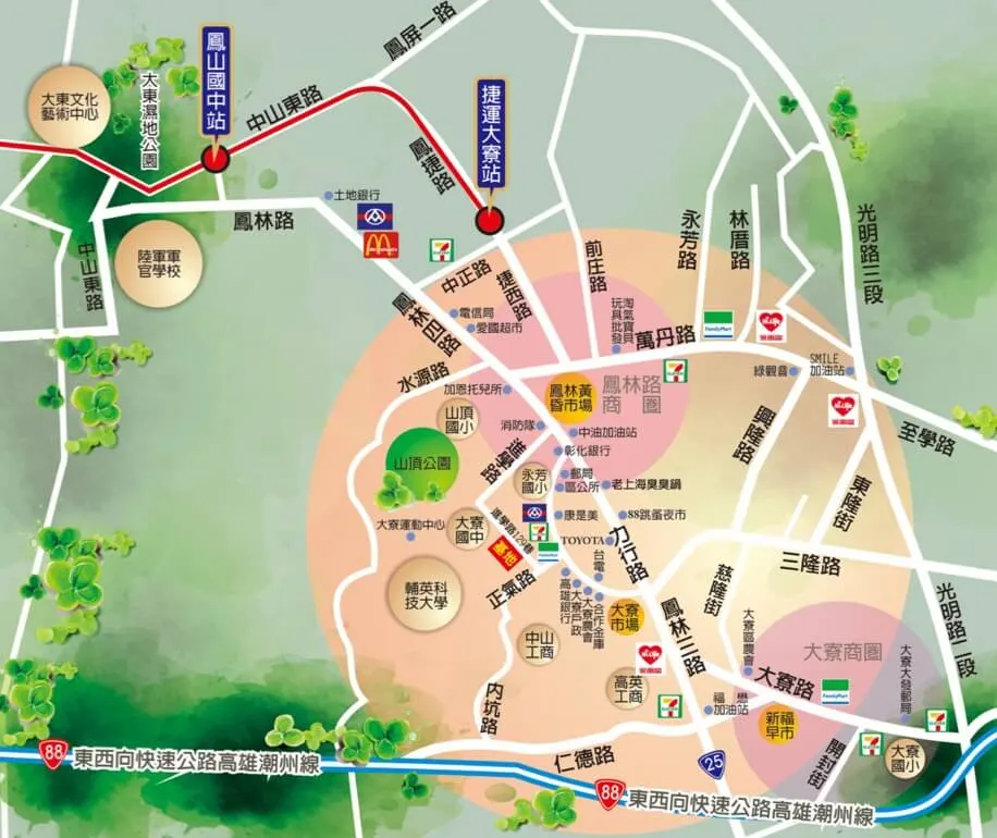御學苑建案圖輯 1